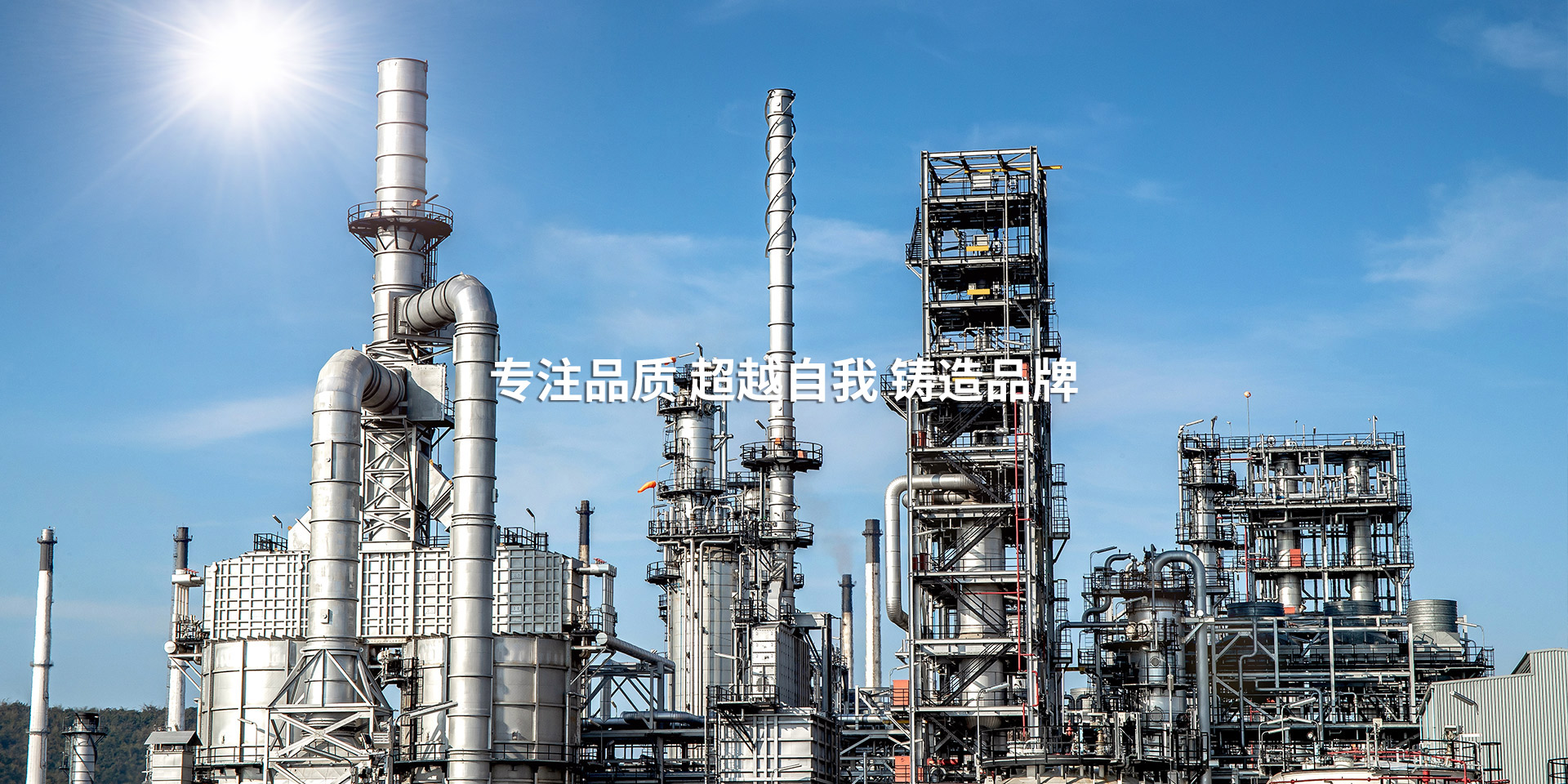 潛水?dāng)嚢铏C(jī)